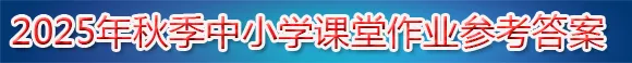 事关中考,江西一地市这样安排!速查 第4张