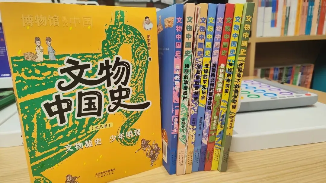 中考历史开卷反而丢分?86分敲响警钟:小学欠的账,初中藏不住 第23张