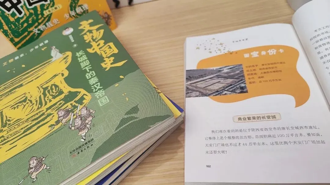 中考历史开卷反而丢分?86分敲响警钟:小学欠的账,初中藏不住 第42张