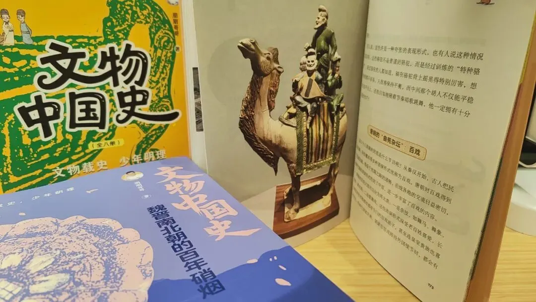 中考历史开卷反而丢分?86分敲响警钟:小学欠的账,初中藏不住 第45张
