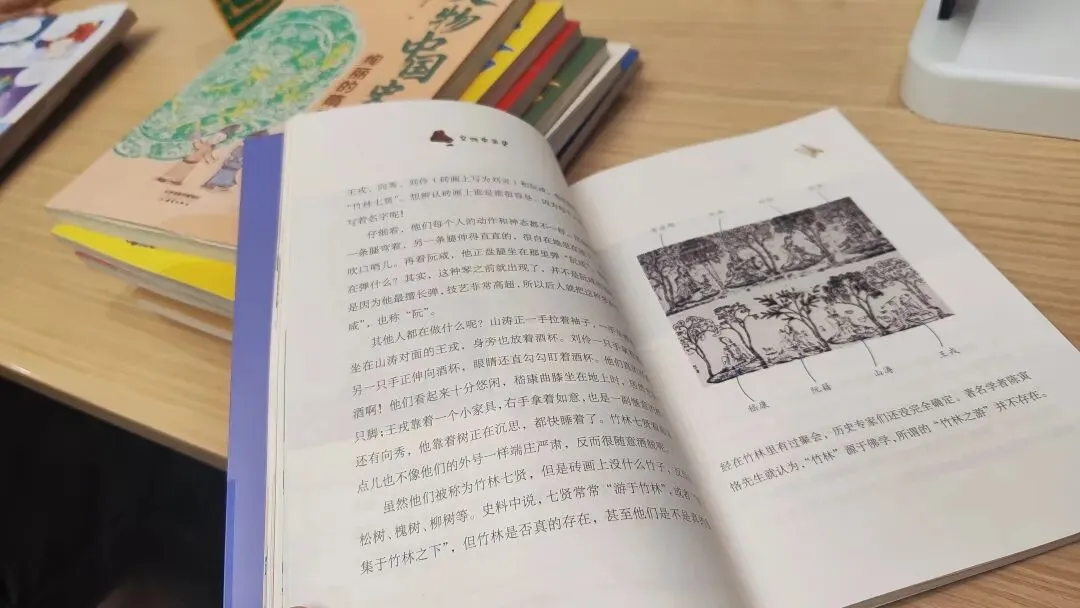 中考历史开卷反而丢分?86分敲响警钟:小学欠的账,初中藏不住 第51张
