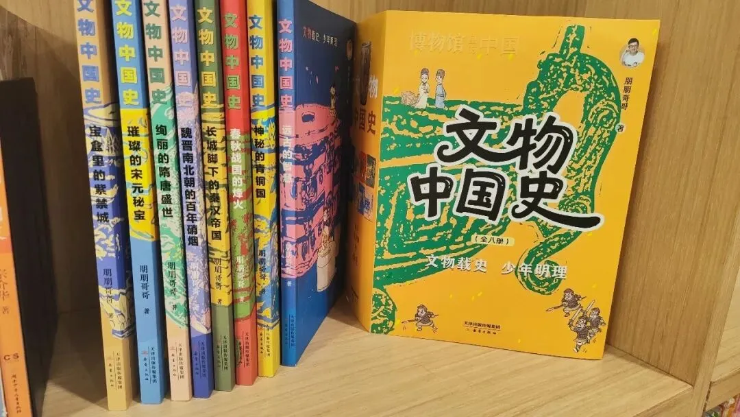 中考历史开卷反而丢分?86分敲响警钟:小学欠的账,初中藏不住 第67张