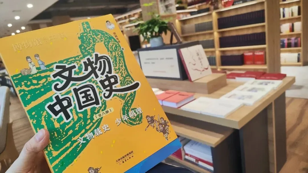中考历史开卷反而丢分?86分敲响警钟:小学欠的账,初中藏不住 第83张