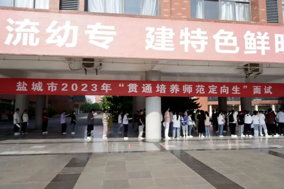 女孩中考742分上专科是“目光短浅”?网友吵翻了 第5张
