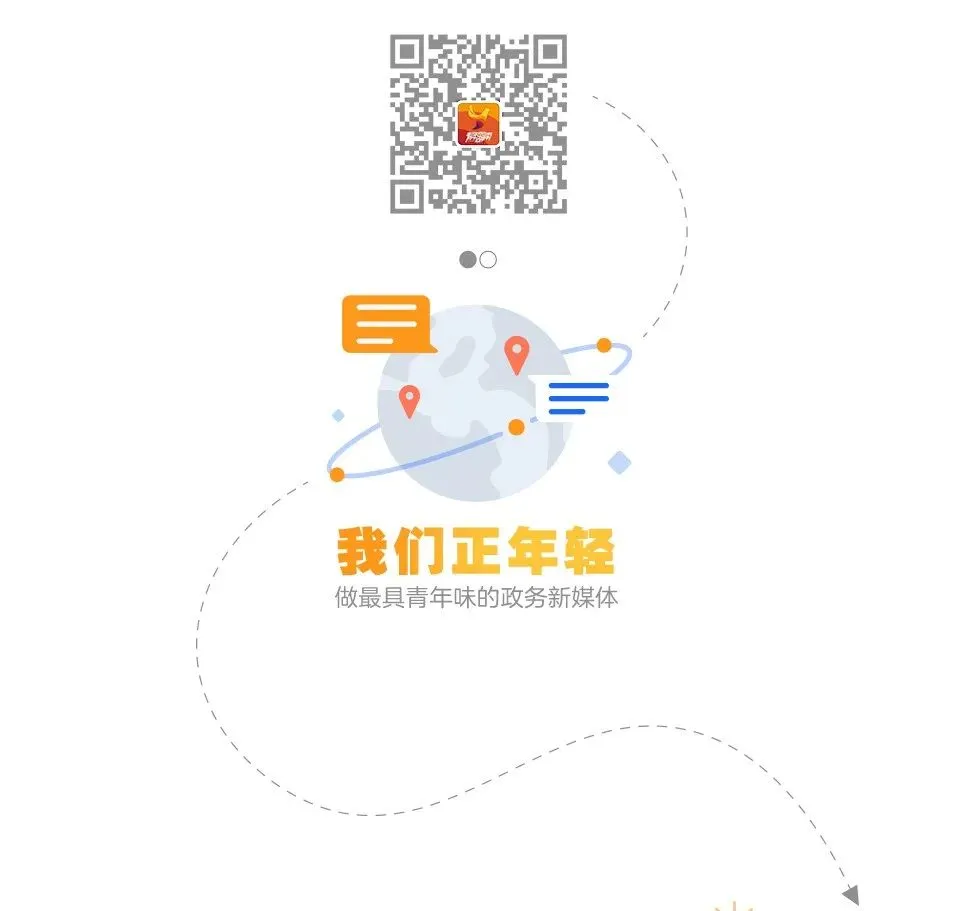 女孩中考742分上专科是“目光短浅”?网友吵翻了 第18张