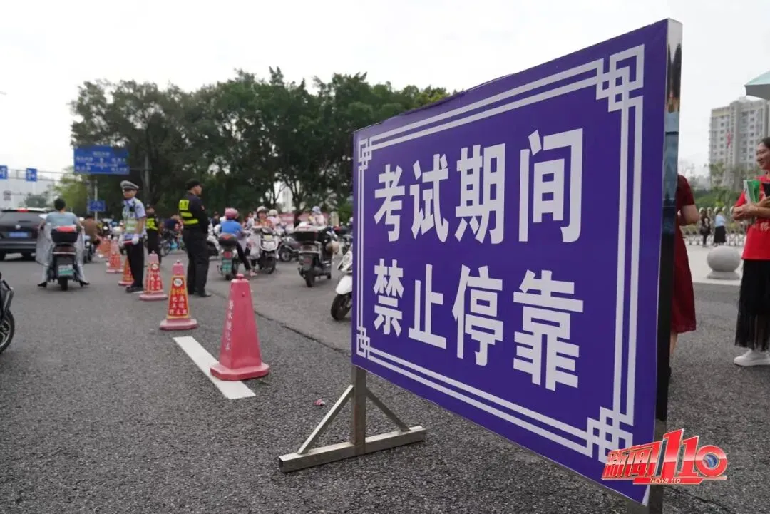 刚刚,福建中考作文题出炉!你会怎么写? 第12张