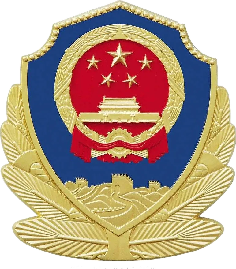 关于2025年中考期间对柘荣县城区部分路段实行临时交通管制的通告 第4张 关于2025年中考期间对柘荣县城区部分路段实行临时交通管制的通告 第4张