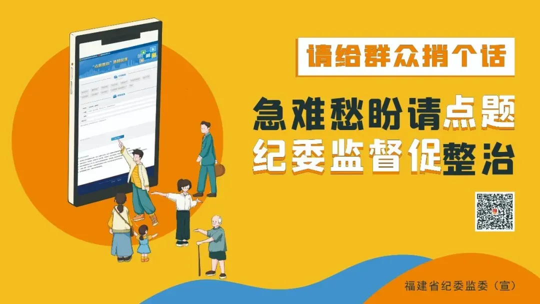 关于2025年中考期间对柘荣县城区部分路段实行临时交通管制的通告 第5张 关于2025年中考期间对柘荣县城区部分路段实行临时交通管制的通告 第5张