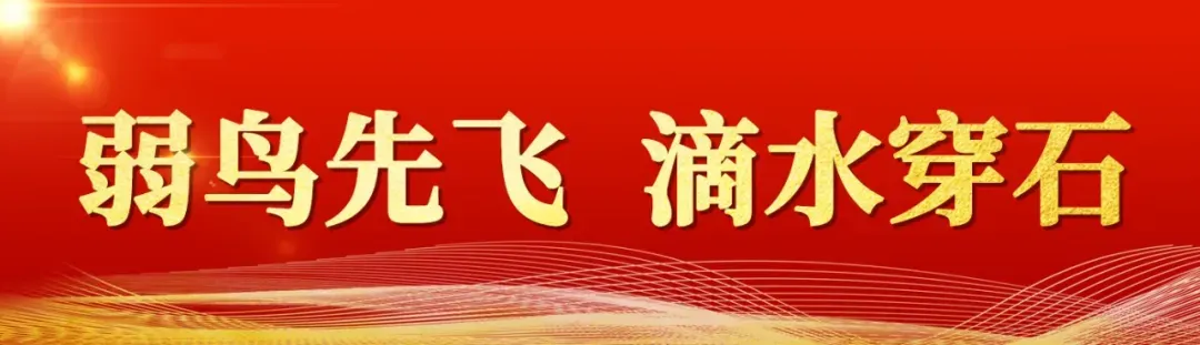 关于2025年中考期间对柘荣县城区部分路段实行临时交通管制的通告 第6张 关于2025年中考期间对柘荣县城区部分路段实行临时交通管制的通告 第6张