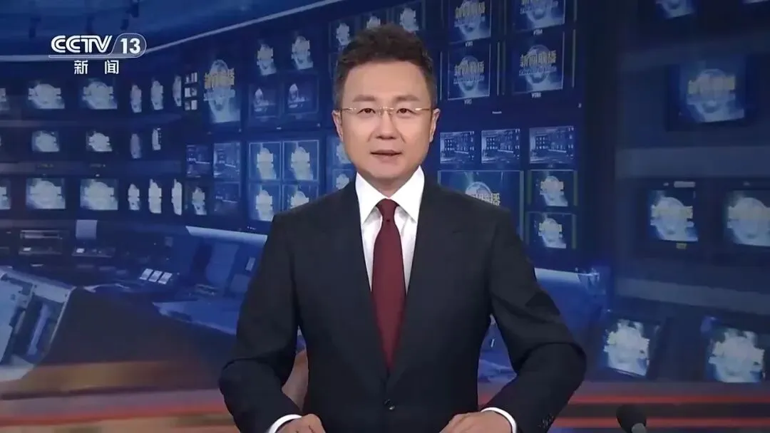 2026年中考道法时政热点专题课件8:新疆维吾尔自治区成立70周年 第4张