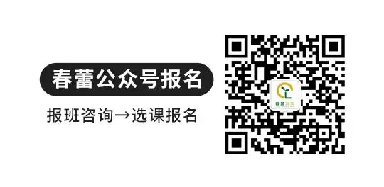 中考改革:登记、派位、划片!2026,路还长 第19张