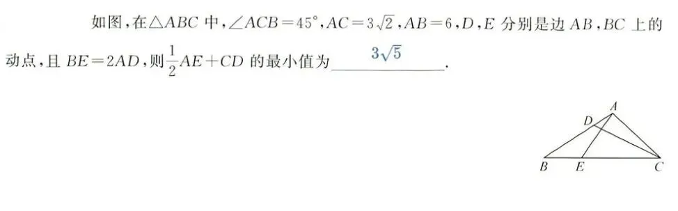 中考重点之三角形相似 第1张