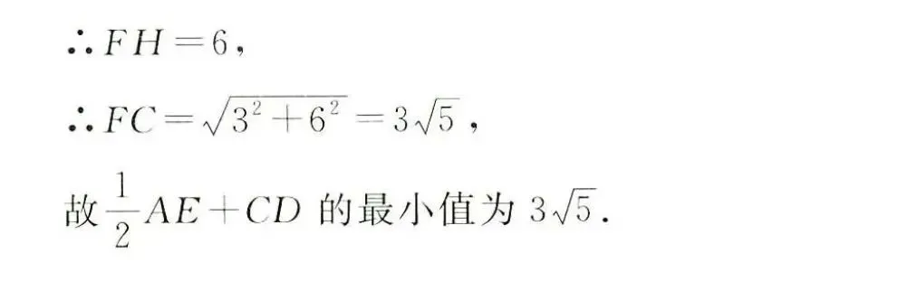 中考重点之三角形相似 第3张