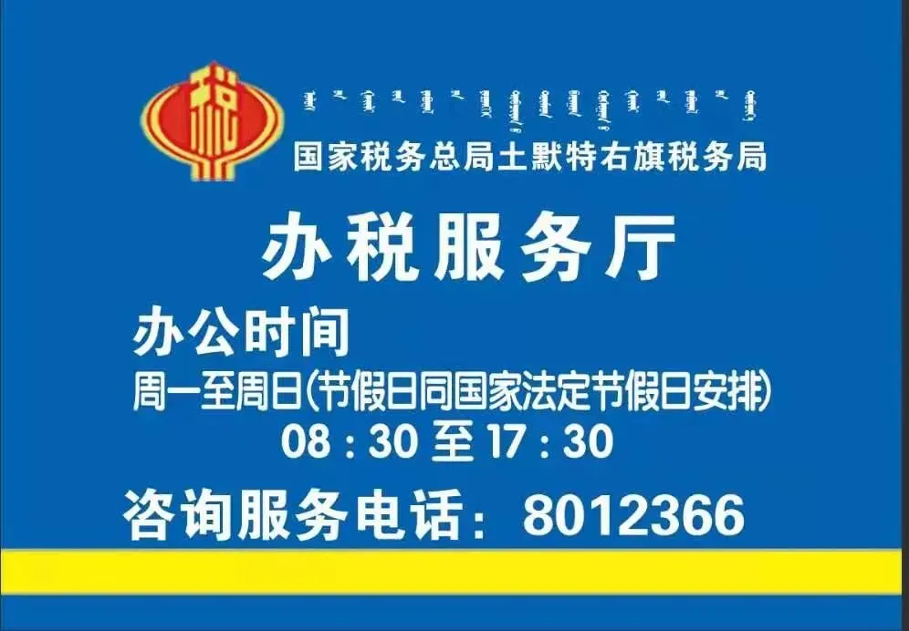 冯桂莎调研土右旗中考备考工作 第15张 冯桂莎调研土右旗中考备考工作 第15张