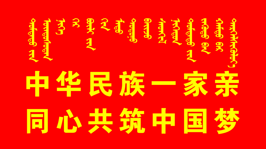 冯桂莎调研土右旗中考备考工作 第17张 冯桂莎调研土右旗中考备考工作 第17张