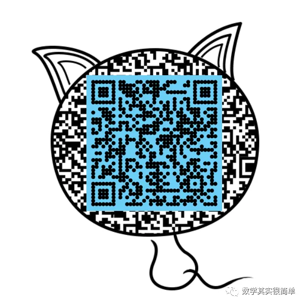 2025-2026学年上海中考一模数学试卷合集16区(word版) 第5张