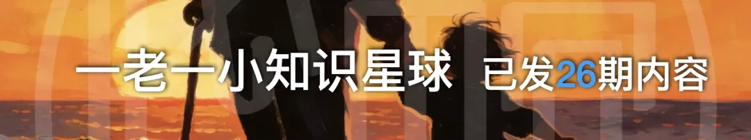光靠高分没用,中考改革要来了 第3张