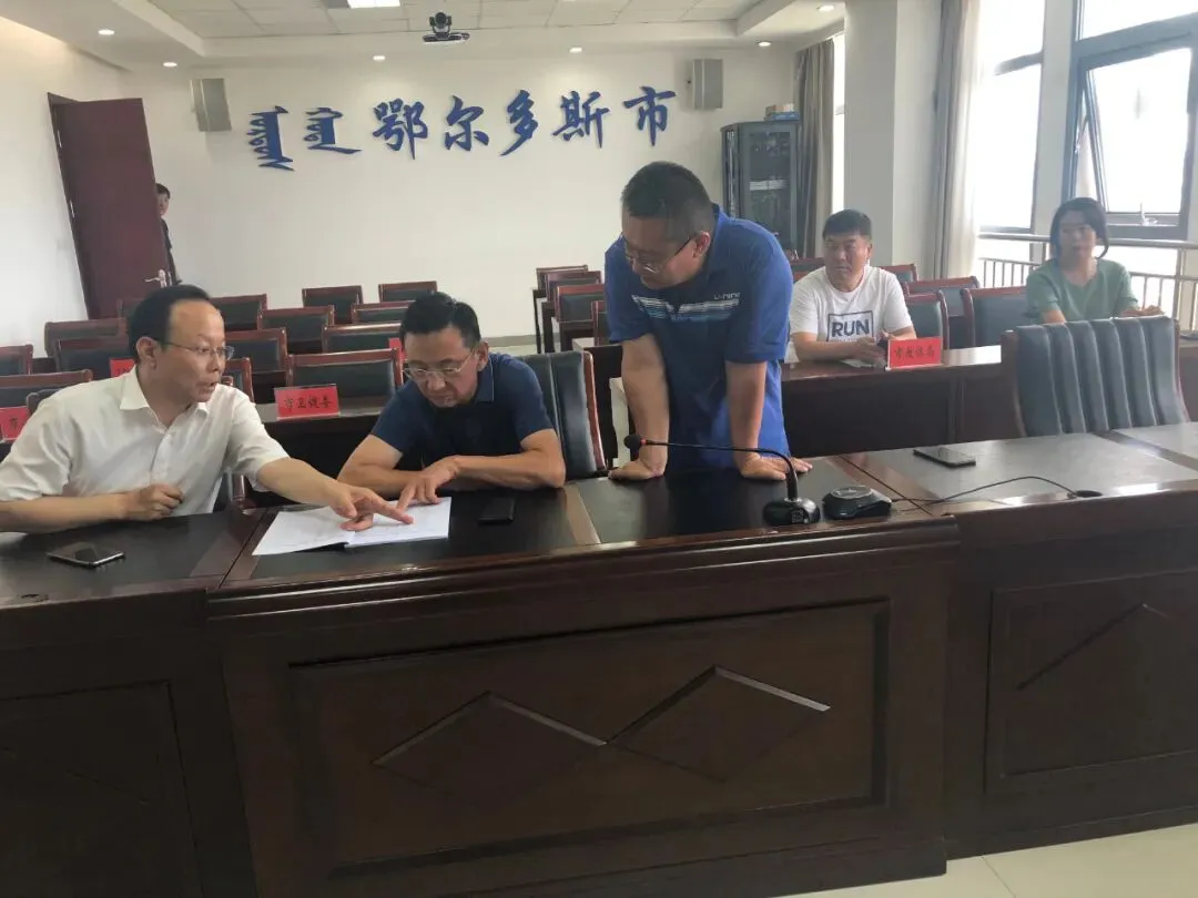 鄂尔多斯市教育体育局检查中考考前准备情况 第3张 鄂尔多斯市教育体育局检查中考考前准备情况 第3张