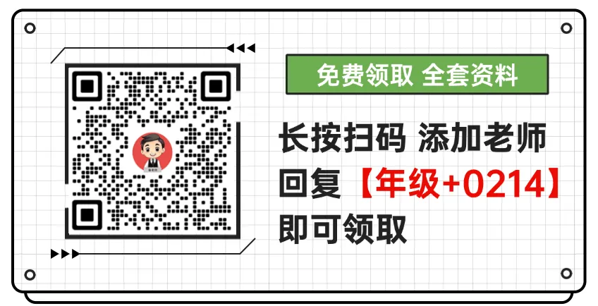 近 10 年上海中考语文作文:范文+审题立意全解 第9张
