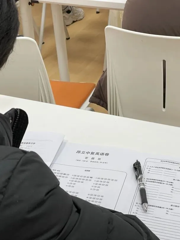 科学规划100天,系统突破重难点:中考百日冲刺全方案 第12张 科学规划100天,系统突破重难点:中考百日冲刺全方案 第12张