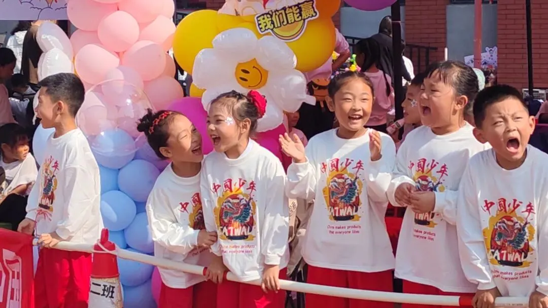 十一高7所托管学校中考成绩单首曝光! 第6张