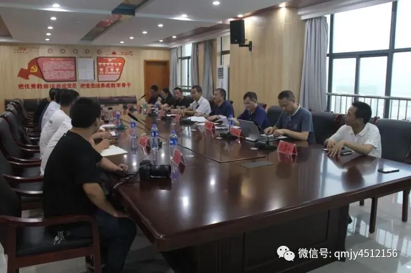 祁门县全力做好2020年高、中考保电工作-第5张图片-四季读书网 祁门县全力做好2020年高、中考保电工作-第5张图片-四季读书网