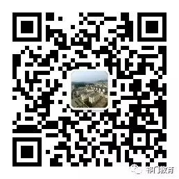 程杨木工作室举行2019届中考语文复习教学观摩暨研讨-第7张图片-四季读书网 程杨木工作室举行2019届中考语文复习教学观摩暨研讨-第7张图片-四季读书网