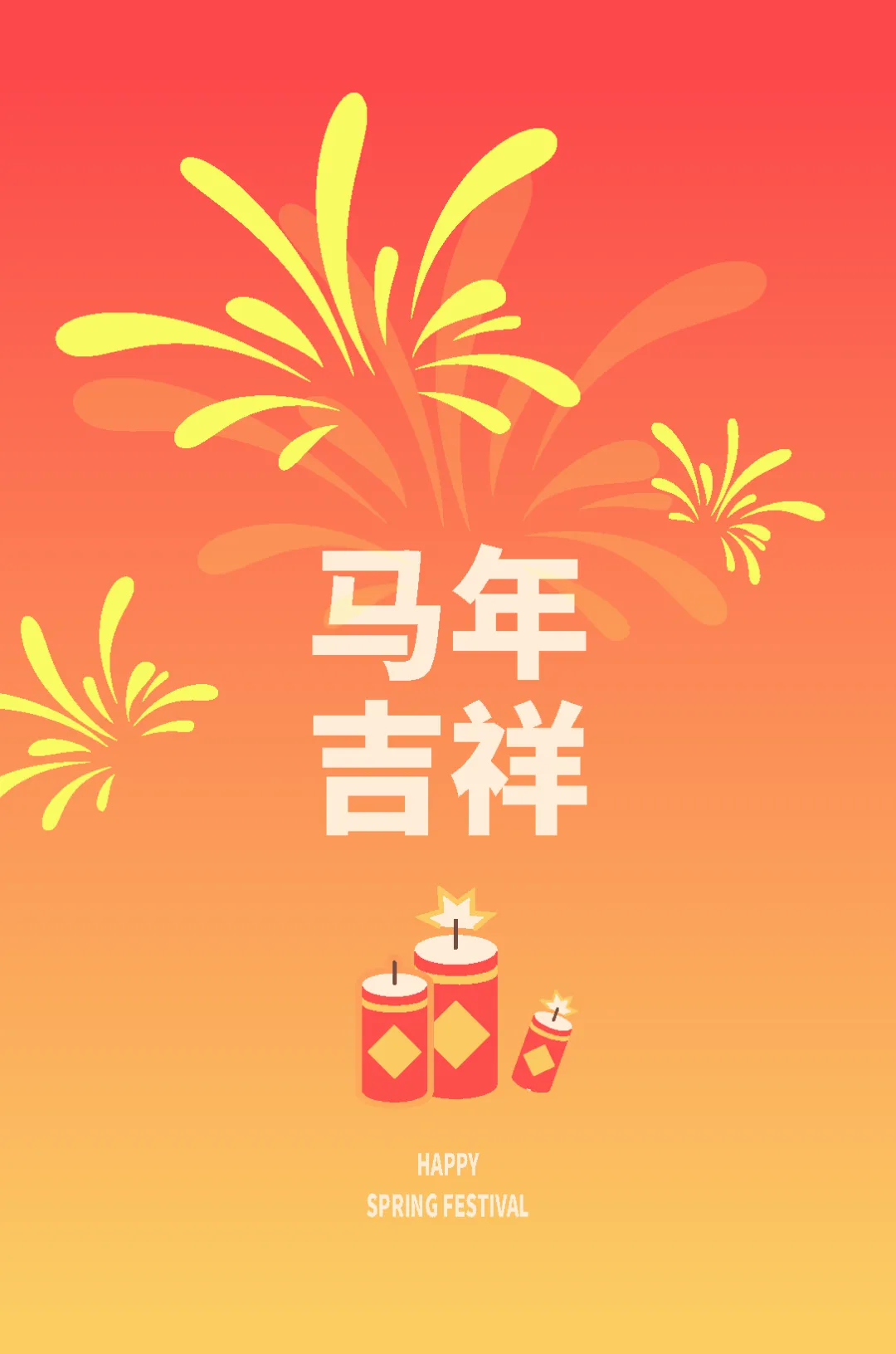 英语从80多分到113分|一份来自中考的成长惊喜 第44张