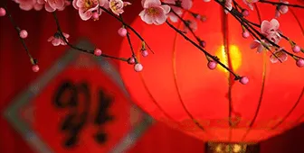 2026中考必背古诗文终极押题,寒假冲刺必备 第24张