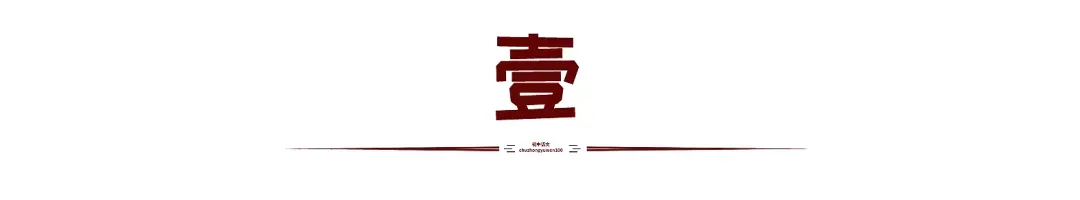 中考语文记叙文常见可写题材一览表(附记叙文模板+12种开头+12种结尾) 第4张