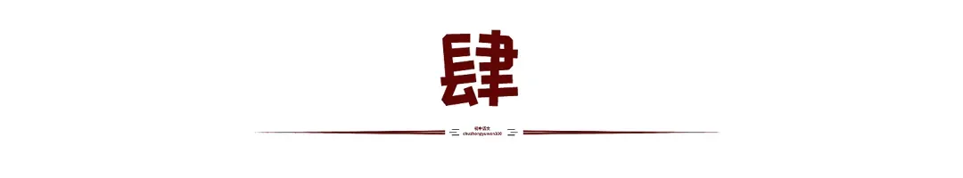 中考语文记叙文常见可写题材一览表(附记叙文模板+12种开头+12种结尾) 第7张