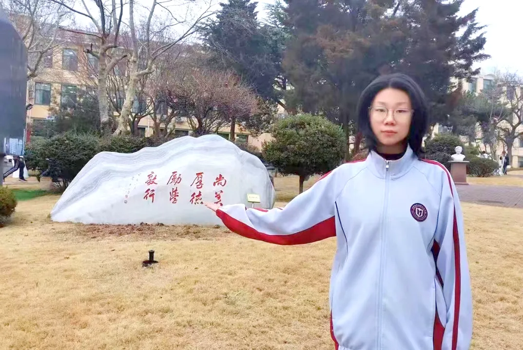 【17中•中考资讯】学长学姐成长手记︱2024级1班 张嘉祺:前路有光,步履不停 第10张