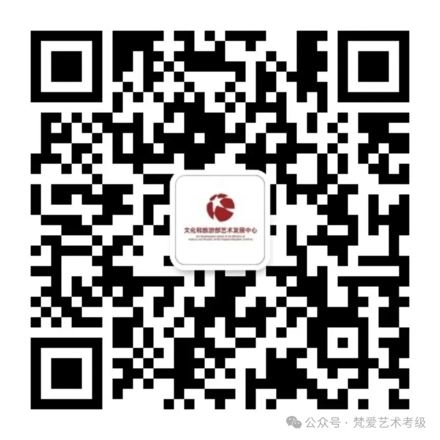 关于组织开展 2026 年第二次美术中考模拟测试的通知 第10张 关于组织开展 2026 年第二次美术中考模拟测试的通知 第10张
