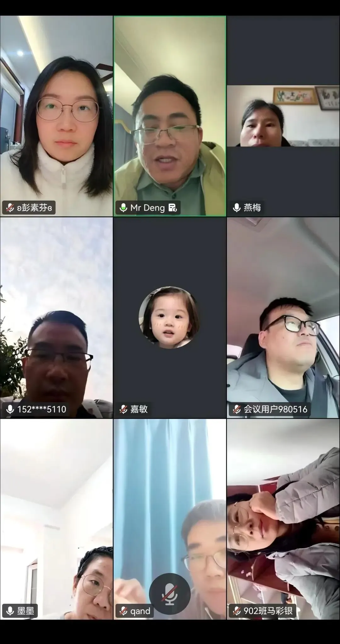 寒耕不辍 蓄力中考 第43张