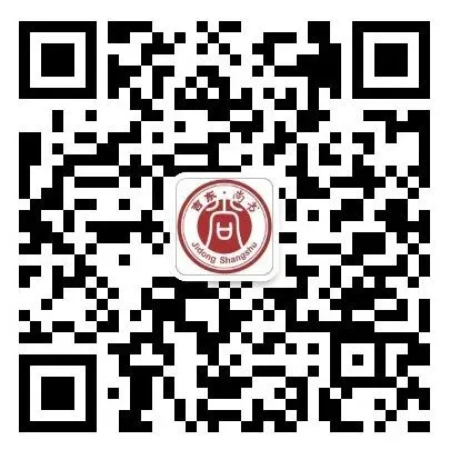寒耕不辍 蓄力中考 第46张
