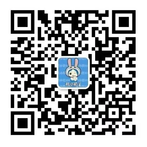 紧急提醒!2026杭州中考个别生报名即将启动! 第6张