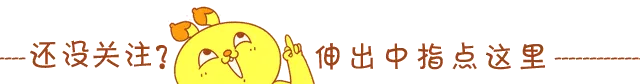 中考物理一轮复习之力学压强 第47张