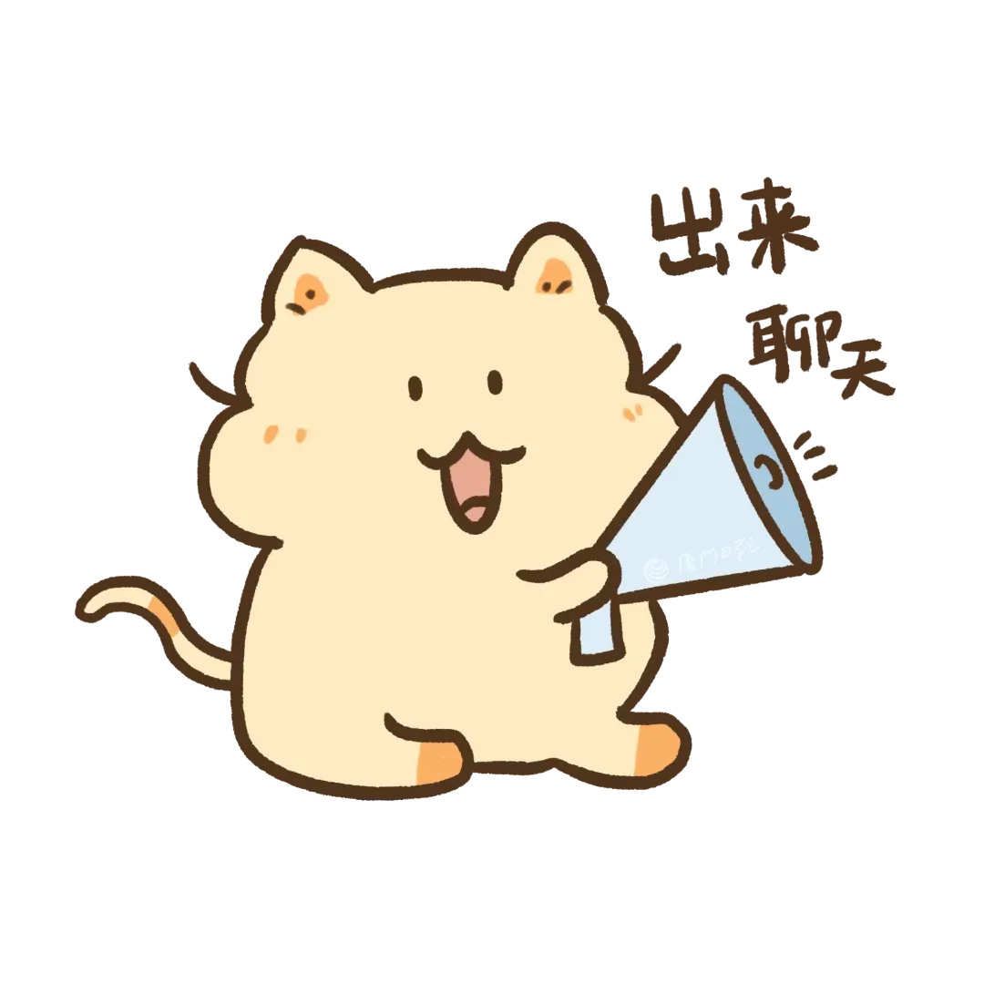 不用中考,一口气从小学或者初中读到高三!一地试行小初高贯通培养 第13张