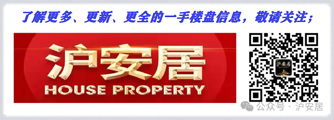 取消中考、全员直升普高!上海能实现吗? 第1张 取消中考、全员直升普高!上海能实现吗? 第1张