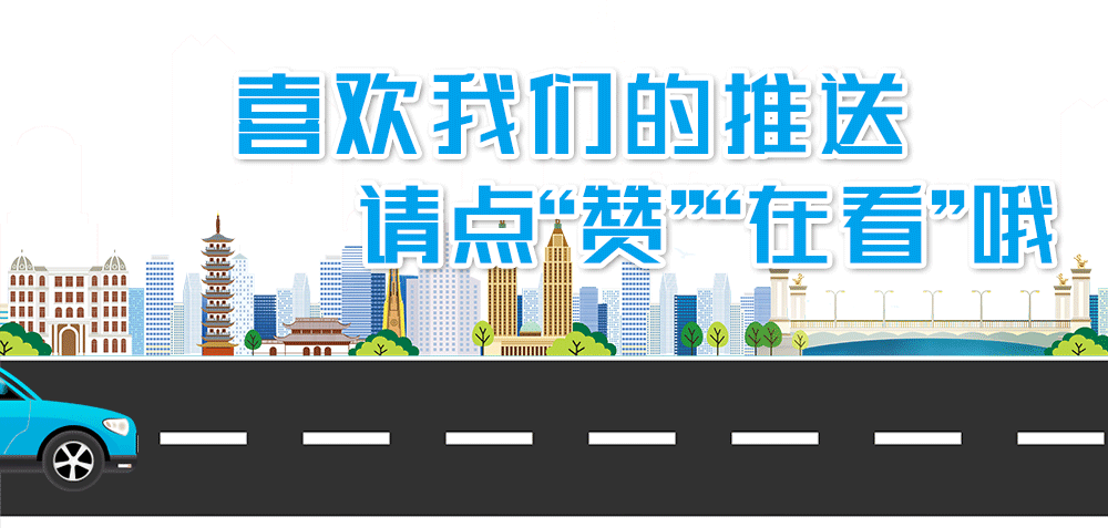 取消中考、全员直升普高!上海能实现吗? 第4张 取消中考、全员直升普高!上海能实现吗? 第4张