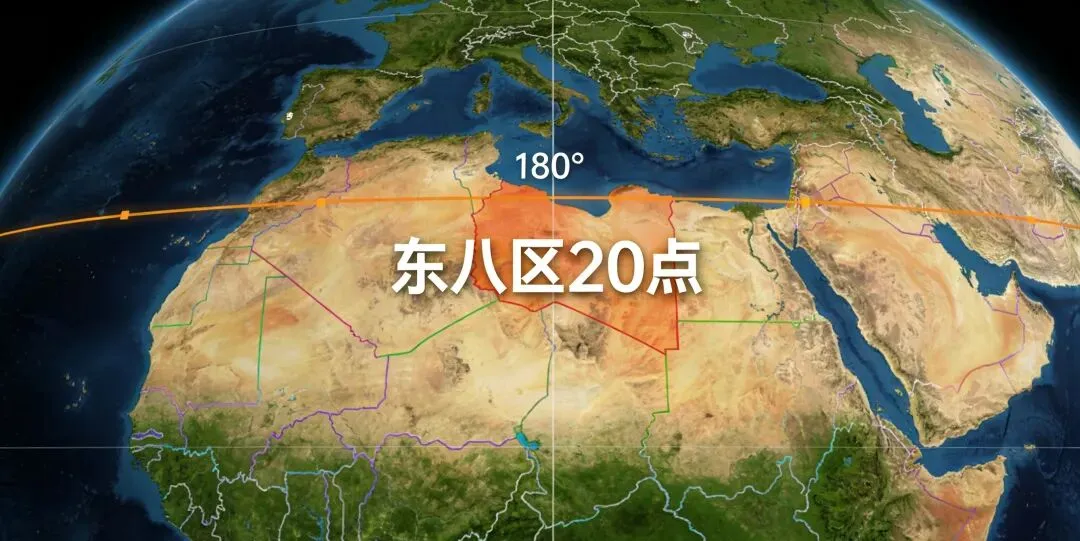 春晚20:00开播,藏着中考地理必考的“硬核浪漫”-第1张图片-四季读书网