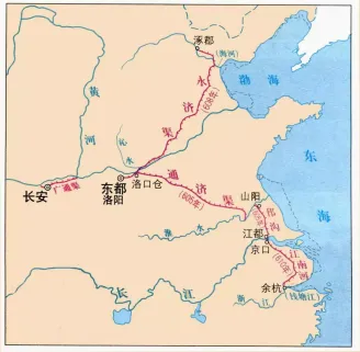 2025年黑龙江省绥化市中考历史真题 第4张 2025年黑龙江省绥化市中考历史真题 第4张
