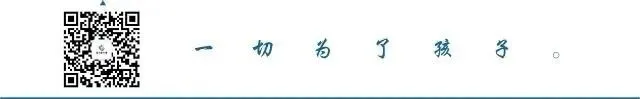 《2025年中考模拟试卷含目录》 第1张