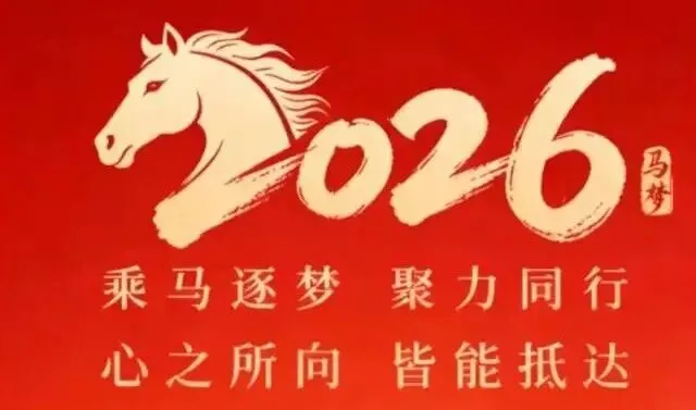 名著《骆驼祥子》中考知识点全整理,可下载! 第4张