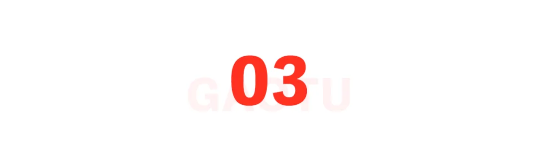 中考数学冲刺精编版!压轴100题+121页知识点合集免费领!考试提分必备! 第17张