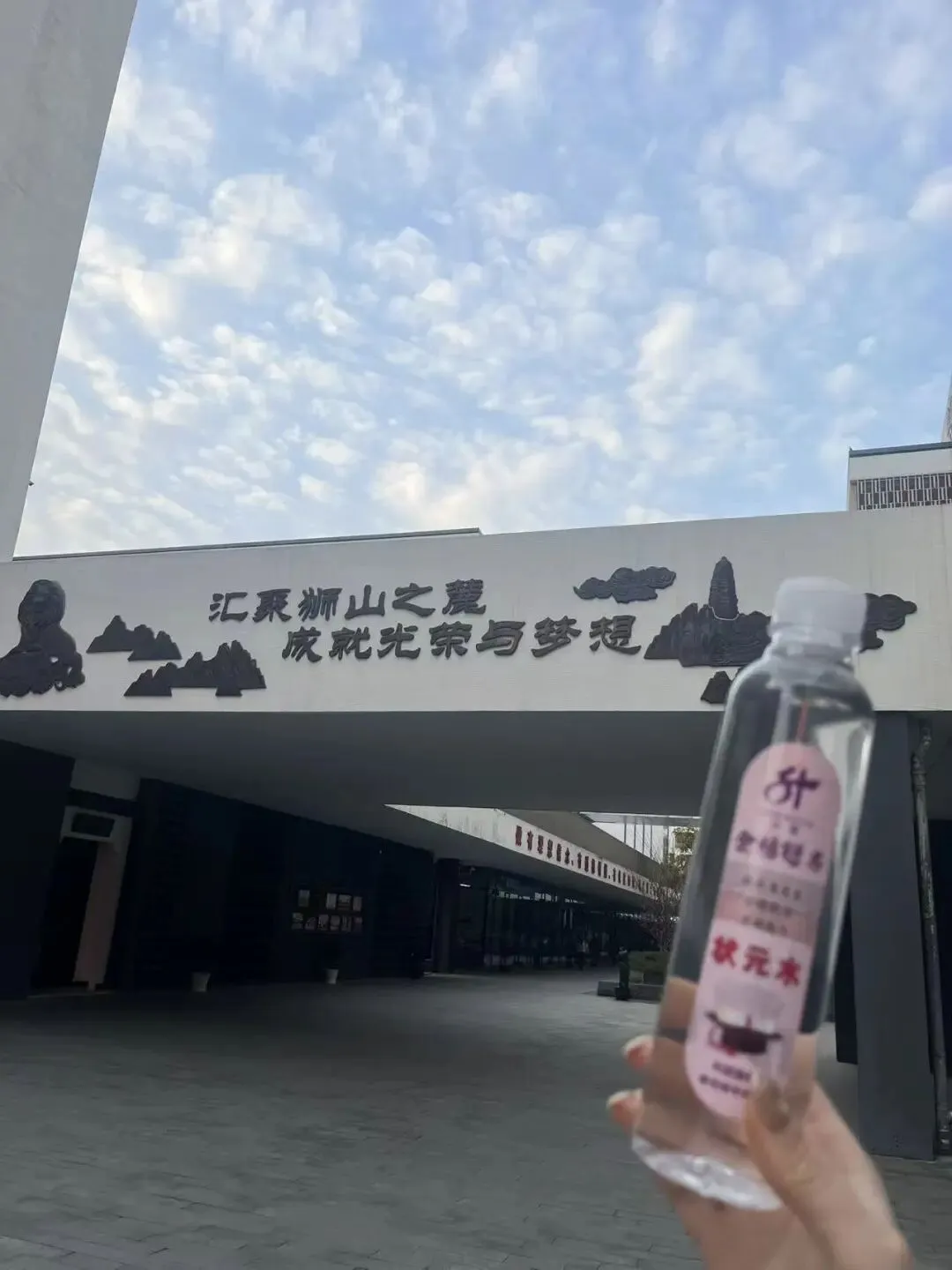 2026中考招生“变化”预测,2025初三活动总结. 第5张
