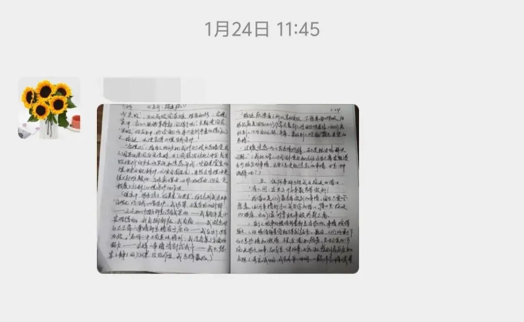 2026第57期 中考时政热点——《全民阅读促进条例》2026年2月正式施行 第1张