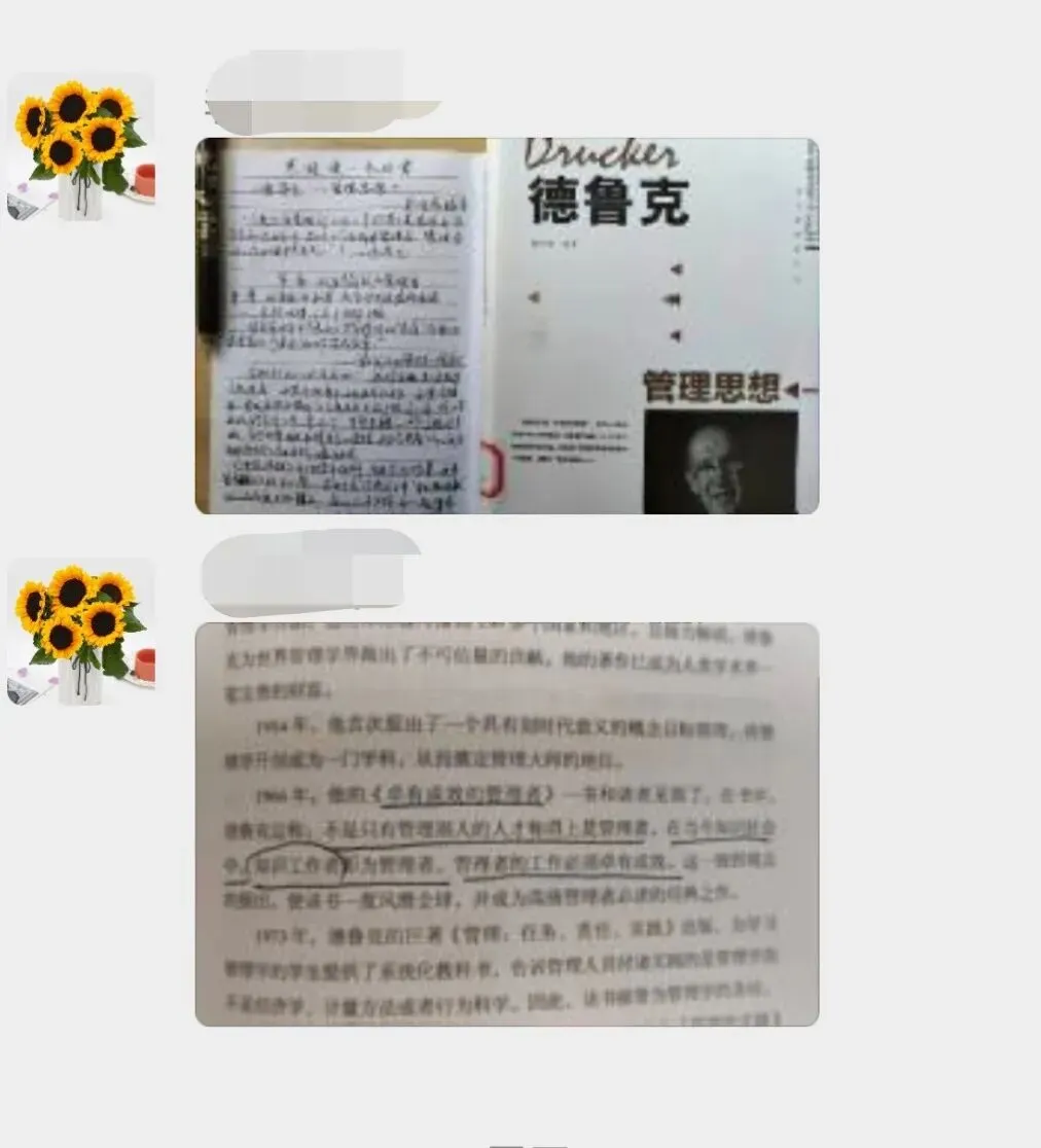 2026第57期 中考时政热点——《全民阅读促进条例》2026年2月正式施行 第2张