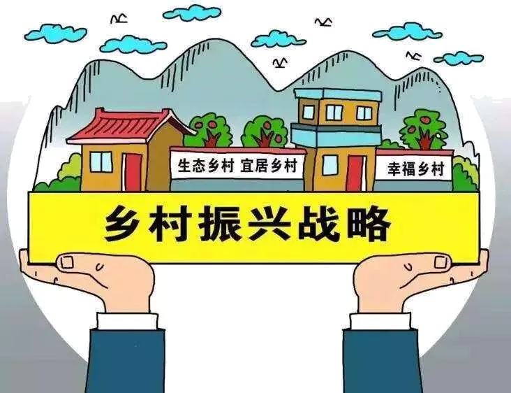 2026年中考道德与法治选择题强化题库(九上) 第11张