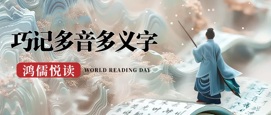 「醉拳」2020年中考作文真题汇总 第9张